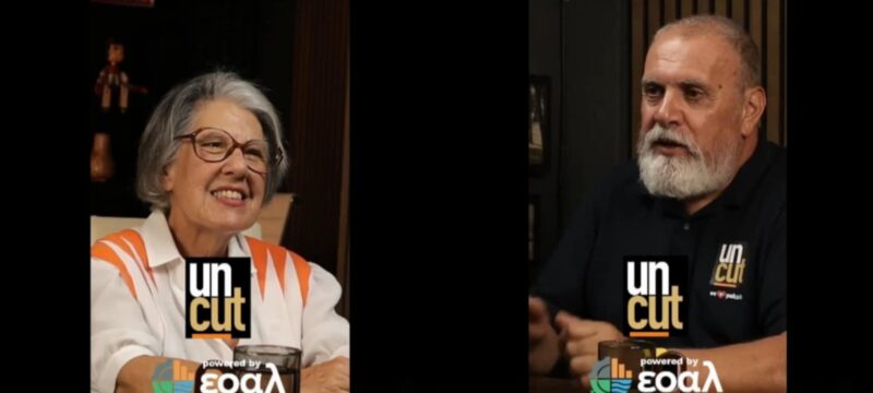 eebae872-8e36-4cbe-a993-39b40db2480e