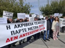 ekysy_2_2_533x400-thumb