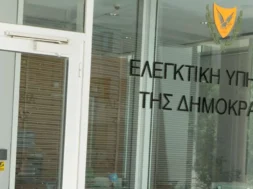 elegktikh_yphresia_3_sl-thumb