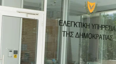 elegktikh_yphresia_3_sl-thumb