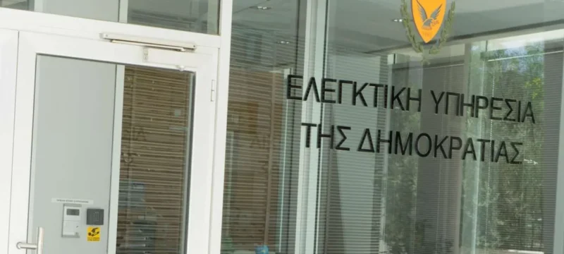 elegktikh_yphresia_3_sl-thumb