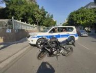 fonos-dimosthenous-1536×1152