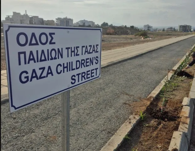 Λάρνακα: Απάντηση στη «δεντροφύτευση Τραμπ» με οδό «Παιδιών της Γαζας (ΒΙΝΤΕΟ)