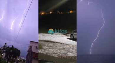 kakokairia-lemesos-larnaca