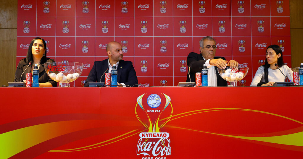 Κύπελλο: Ντέρμπι Ομόνοια-ΑΕΚ, στο βάθος Απόλλωνας-Ανόρθωση