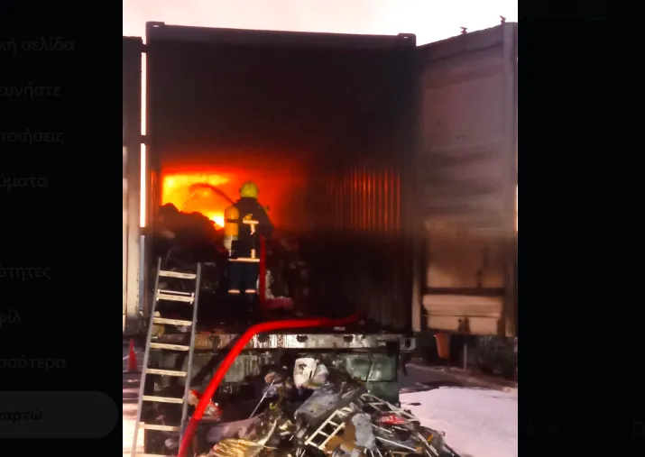 Πυρκαγιά σε εμπορευματοκιβώτιο σε πολυκατάστημα στα Λιβάδια