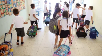 mathites-dimotiko-1536×1018