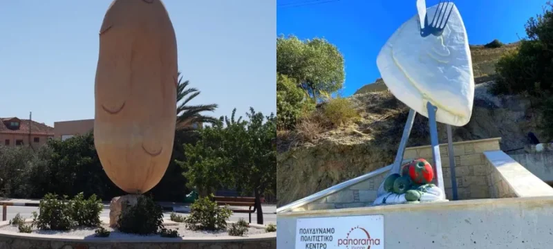 mnimeiohalloumiou-thumb