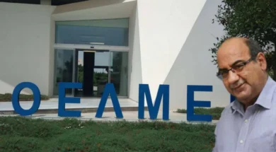 oelmek1_1068x657-thumb