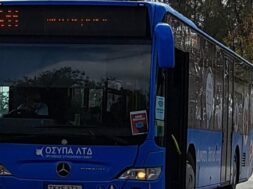 paphos-transport-organisation