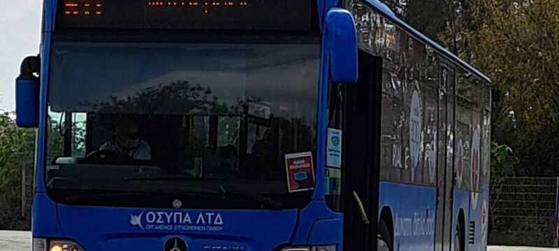 paphos-transport-organisation