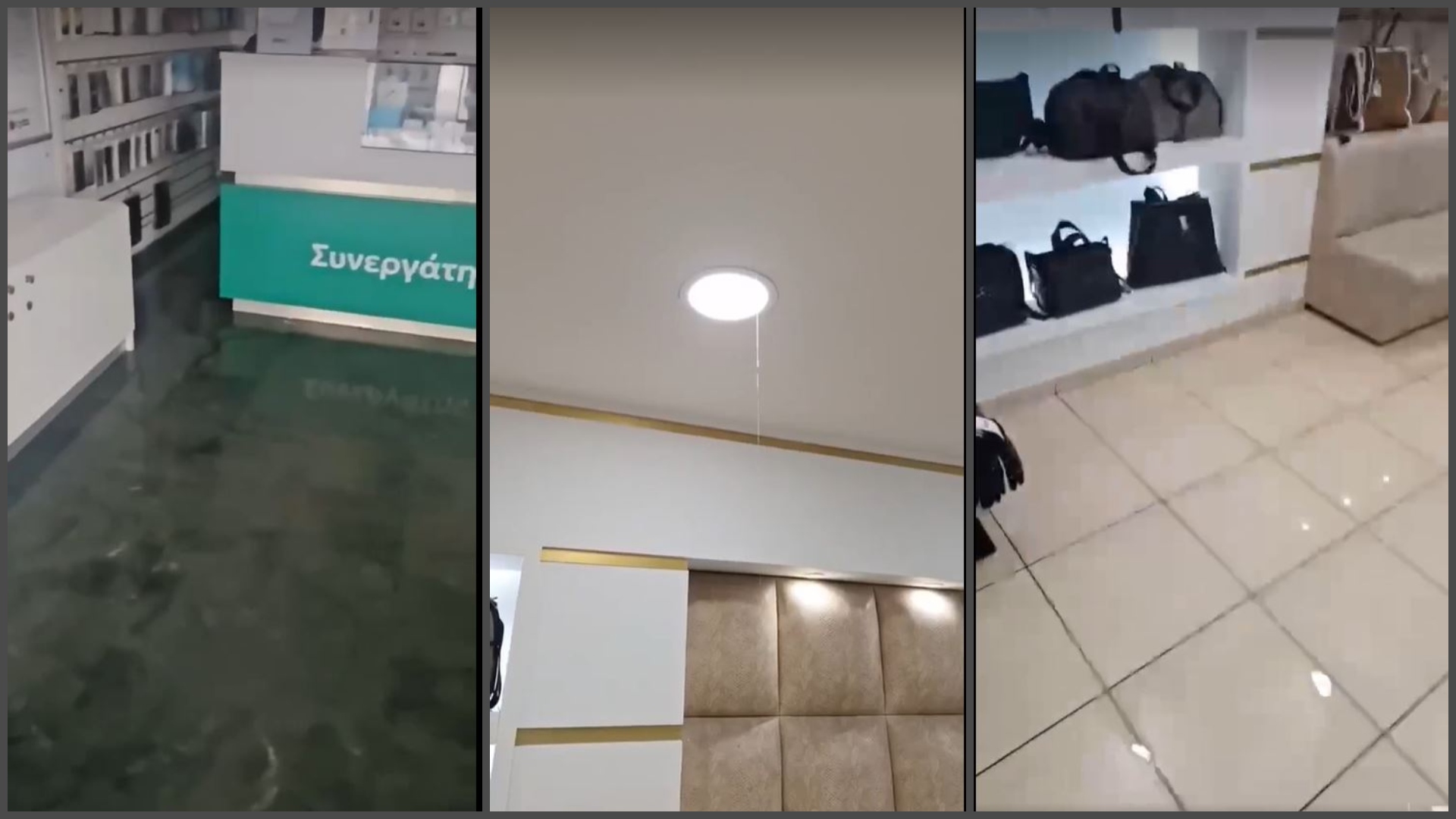 «Βυθίστηκαν» στα βρόχινα νερά καταστήματα στη Λάρνακα, γιατί ευθύνεται η Μητρόπολη Κιτίου (βίντεο)