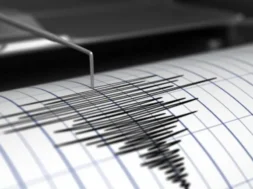 seismografos_5_1200x675_1_768x432-thumb (1)