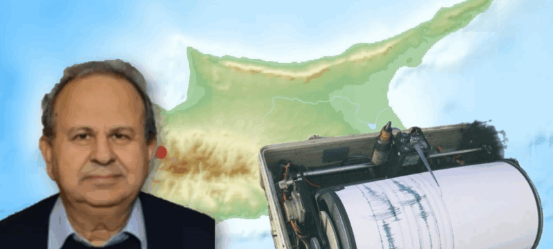 seismoi-xristodoulos-xatzigeorgiou