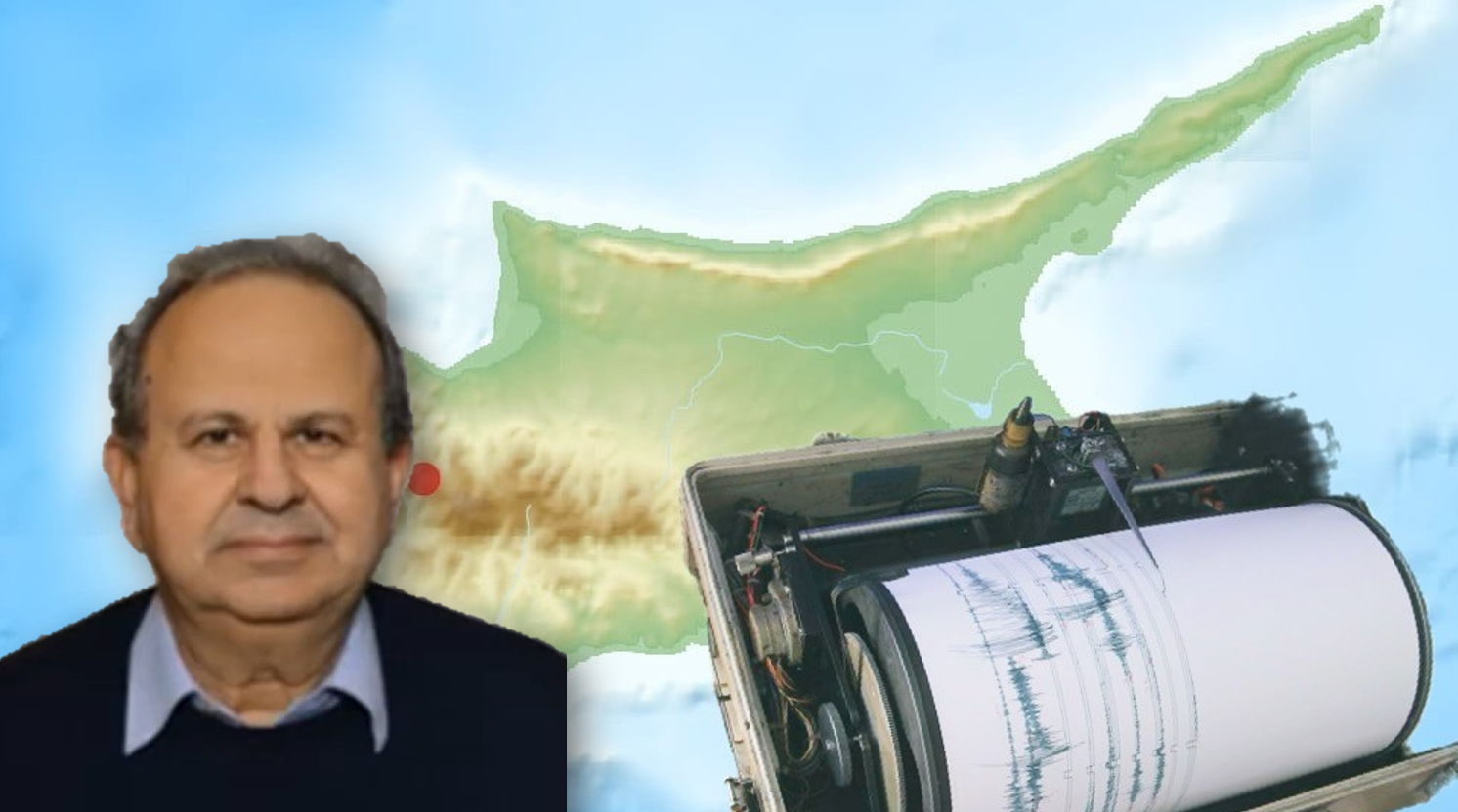 «Να είμαστε σε εγρήγορση, να δούμε τι θα εξελιχθεί»: Τι λέει ο Διευθυντής του Τμ. Γεωλογικής Επισκόπησης για τους σεισμούς