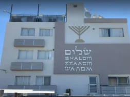 synagwgi_825x510-large_thumbnail