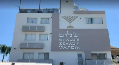 synagwgi_825x510-large_thumbnail