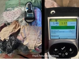 thumbnail_op_stingray_1-thumb