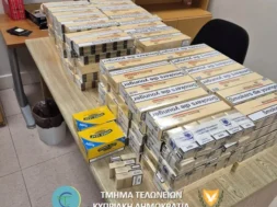 thumbnail_tob_paf_2-thumb