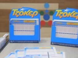 tzoker_result-750×375