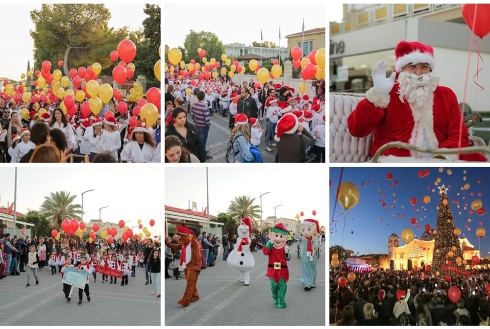 «Χριστούγεννα στην Αραδίππου» με παρελάσεις, φωταγωγήσεις δέντρων, συναυλίες, παραστάσεις, εργαστήρια κ.ά., σε Αραδίππου, Τρούλλους και Κελλιά!