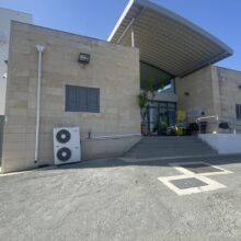 ΑΣΤΥΝΟΜΙΑ ΑΡΑΔΙΠΠΟΥ 1