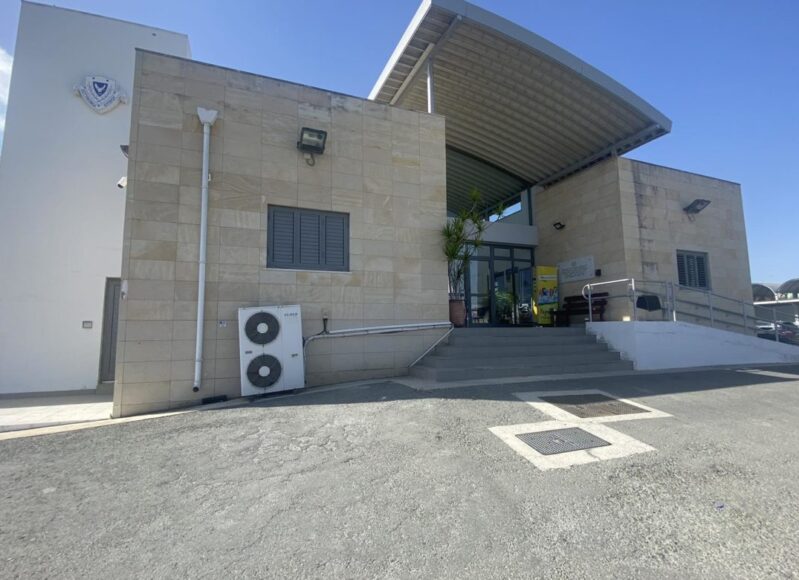 ΑΣΤΥΝΟΜΙΑ ΑΡΑΔΙΠΠΟΥ 1