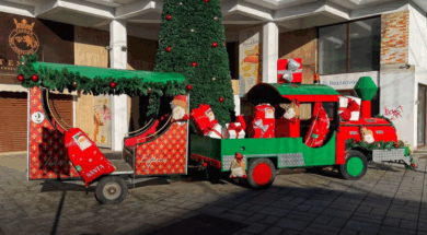 ΒΑΝΔΑΛΙΣΜΟΙ 1