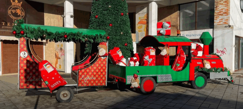 ΒΑΝΔΑΛΙΣΜΟΙ 1