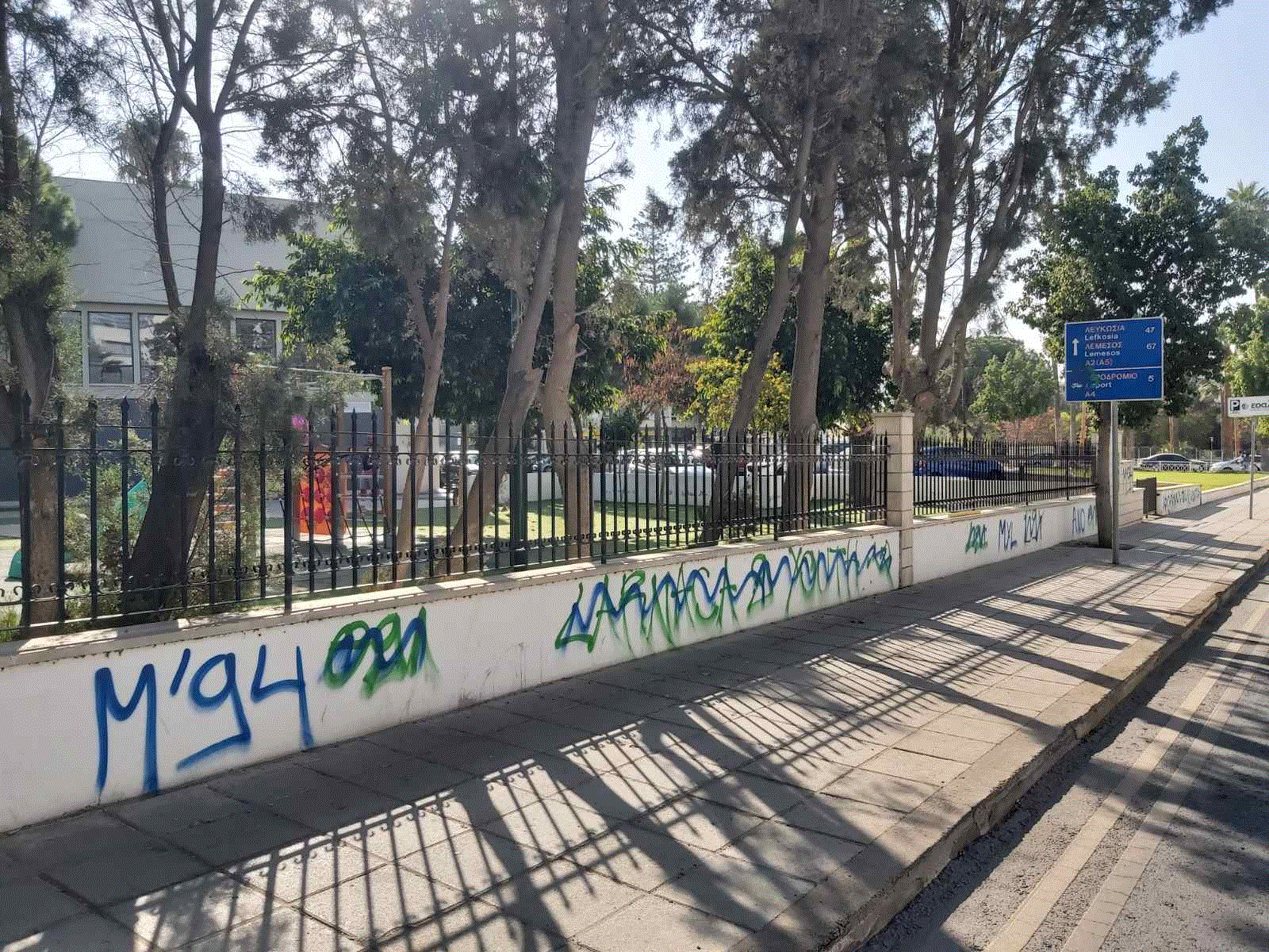 Στο στόχαστρο των βανδάλων ο Δημοτικός Κήπος της Λάρνακας (φώτο)