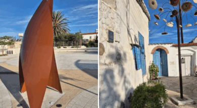 ΓΛΥΠΤΆ ΜΕΣΟΓΕΙΟΣ