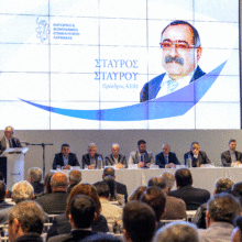 Γενική Συνέλευση 2025 2