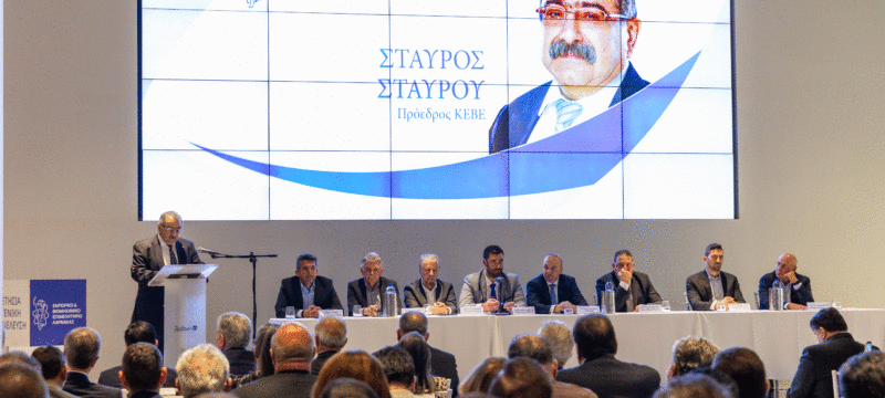 Γενική Συνέλευση 2025 2