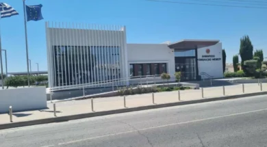 ΔΗΜΟΣ ΔΡΟΜΟΛΑΞΙΑΣ ΝΕΟ