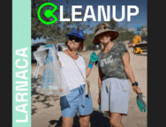 ΔΡΑΣΗ ΚΑΘΑΡΙΣΜΟΥ