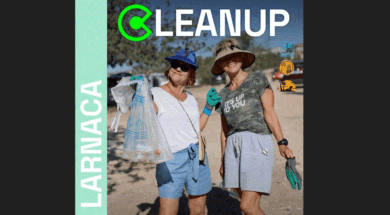 ΔΡΑΣΗ ΚΑΘΑΡΙΣΜΟΥ