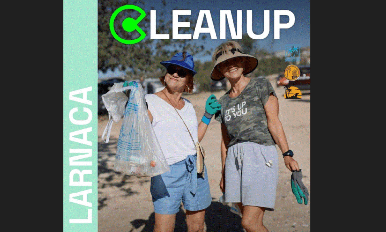 ΔΡΑΣΗ ΚΑΘΑΡΙΣΜΟΥ