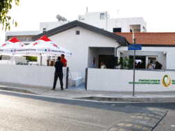 ΕΡΥΘΡΟΣ ΣΤΑΥΡΟΣ 0