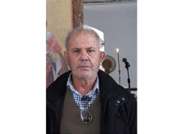 ΚΗΔΕΙΑ ΠΙΠΗ