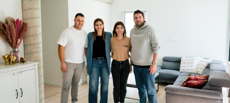 ΚΟΑΓ ΙΑΝΘΗ ΚΕΝΤΡΙΚΗ