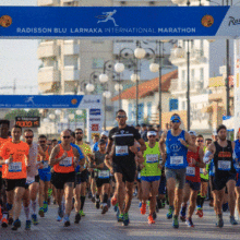 ΜΑΡΑΘΩΝΙΟΣ 2