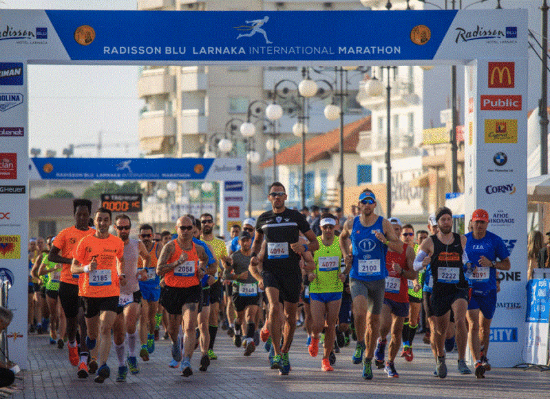 ΜΑΡΑΘΩΝΙΟΣ 2