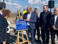 Ονοματοδοσία Οδού Νίκου Κλεάνθους Λοϊζου (7)