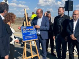 Ονοματοδοσία Οδού Νίκου Κλεάνθους Λοϊζου (7)