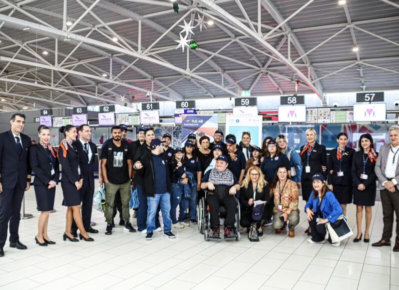 ΠΤΗΣΗ ΑΓΑΠΗΣ 1