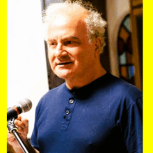 ΣΤΕΓΗ ΓΡΑΜΜΑΤΩΝ