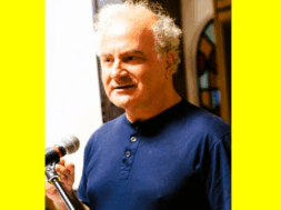 ΣΤΕΓΗ ΓΡΑΜΜΑΤΩΝ