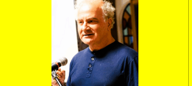 ΣΤΕΓΗ ΓΡΑΜΜΑΤΩΝ