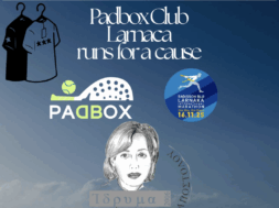 Στιγμιότυπο οθόνης 2025-11-07, 12.48.15 μμ