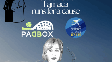 Στιγμιότυπο οθόνης 2025-11-07, 12.48.15 μμ